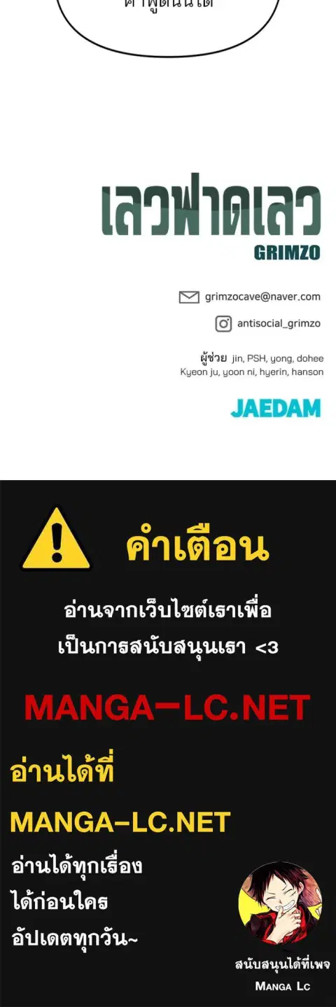 หน้า 194 จาก 194
