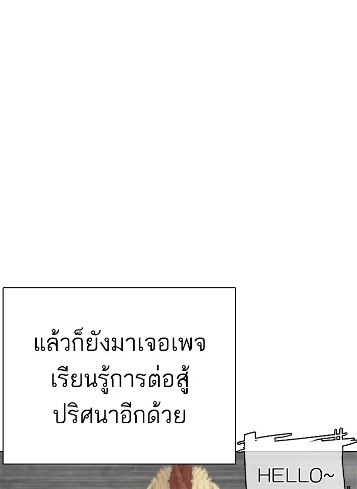 หน้า 37 จาก 188