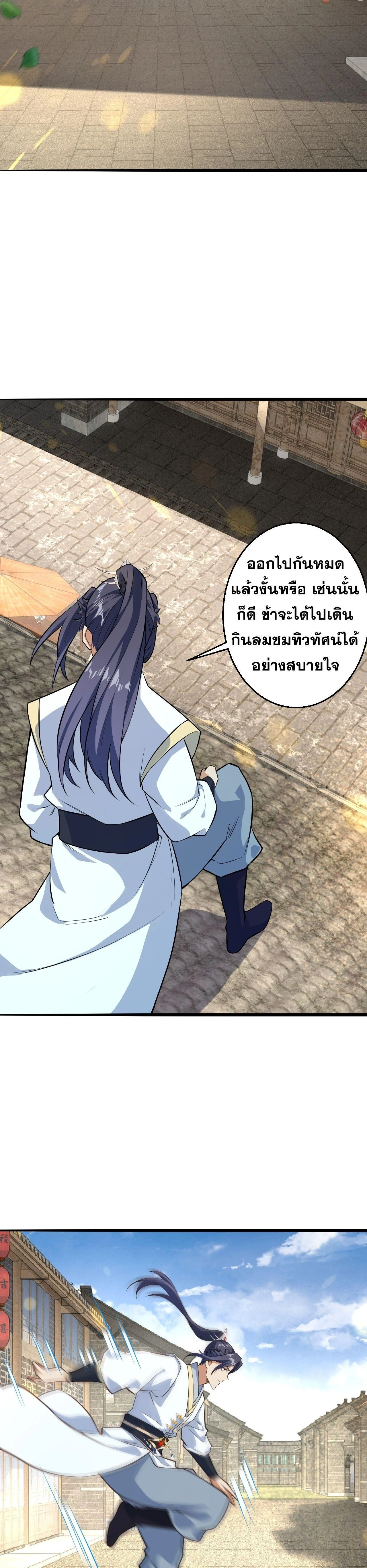 หน้า 41 จาก 46