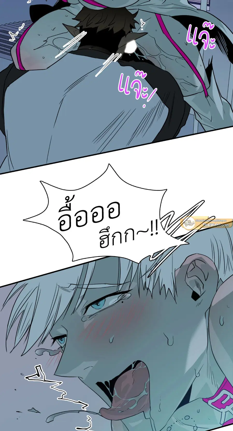 หน้า 40 จาก 89