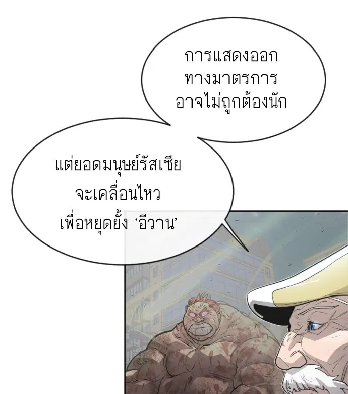 หน้า 24 จาก 126