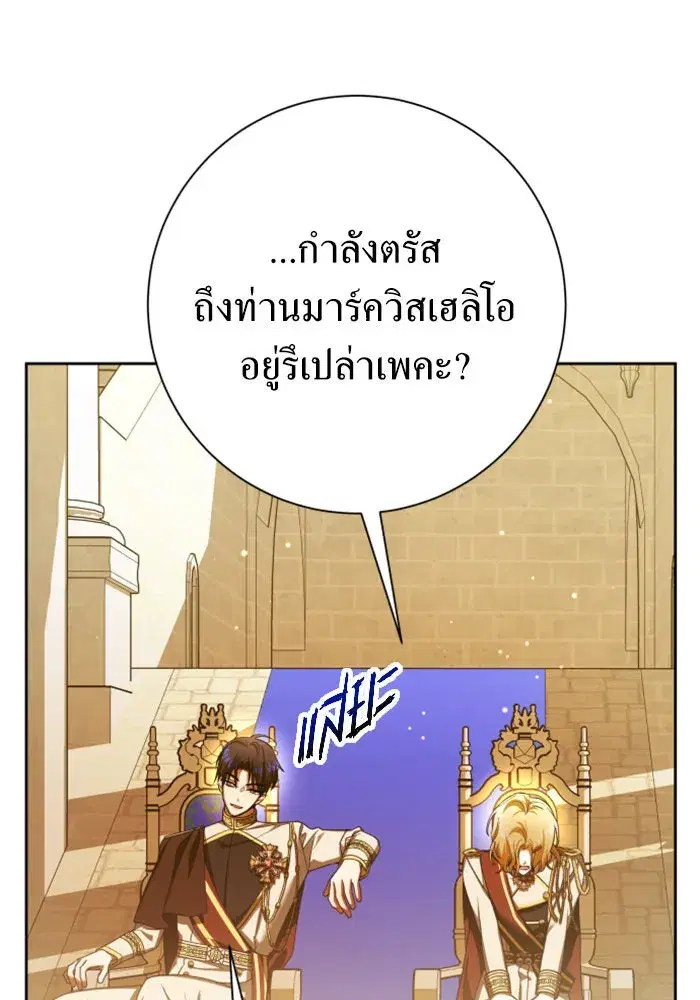 หน้า 32 จาก 231