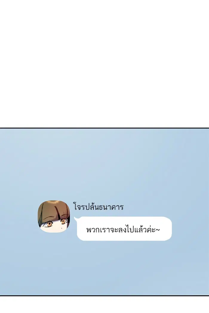 หน้า 26 จาก 98