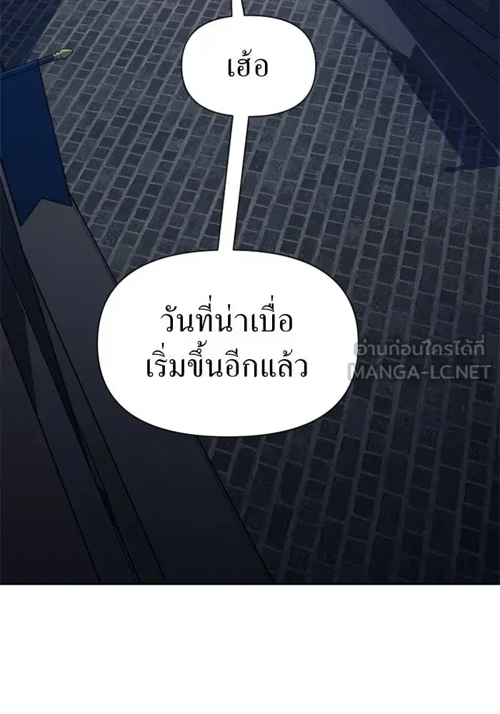 หน้า 6 จาก 161