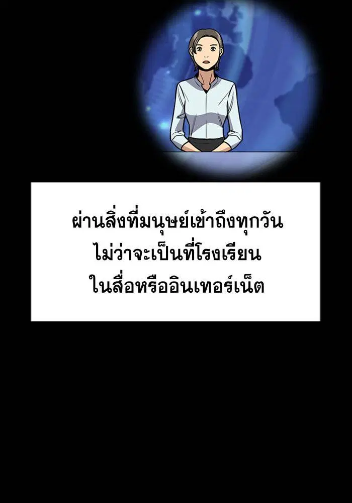 หน้า 41 จาก 124