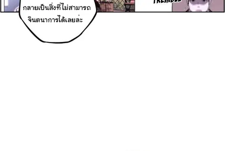 หน้า 96 จาก 98