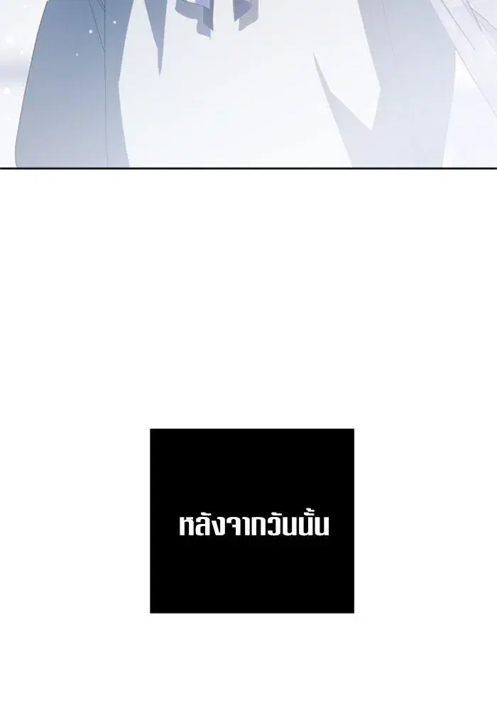 หน้า 32 จาก 187