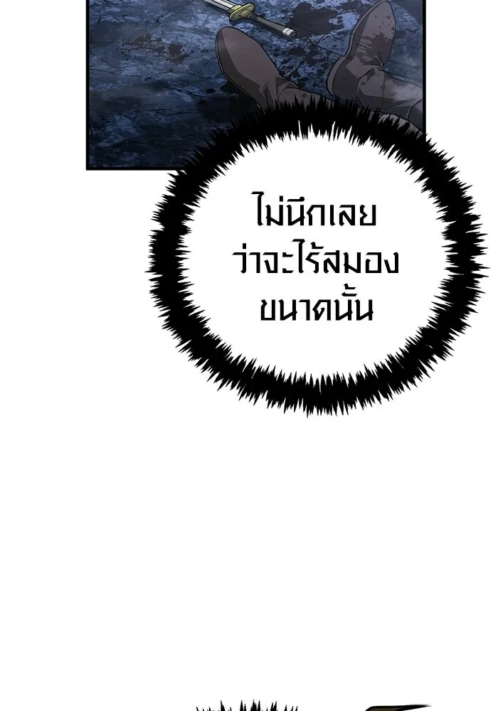 หน้า 22 จาก 221
