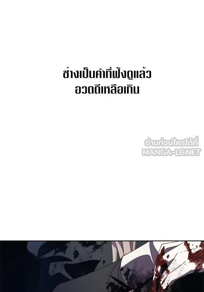 หน้า 66 จาก 135