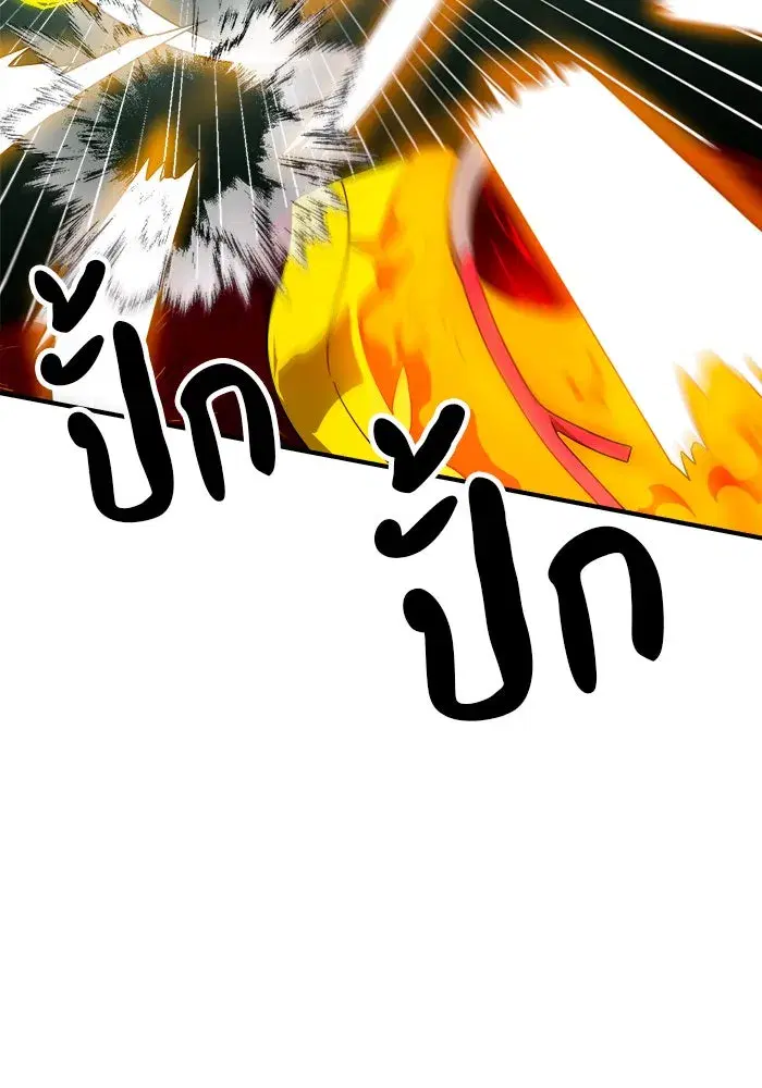 หน้า 116 จาก 185