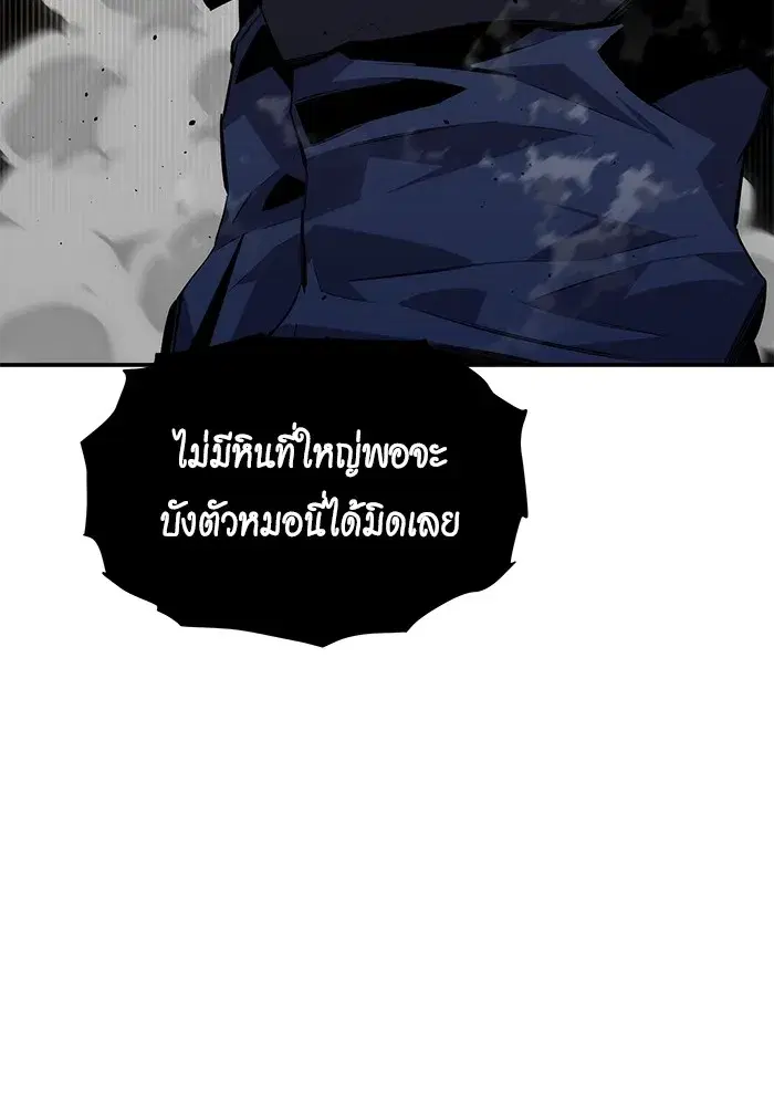 หน้า 14 จาก 164