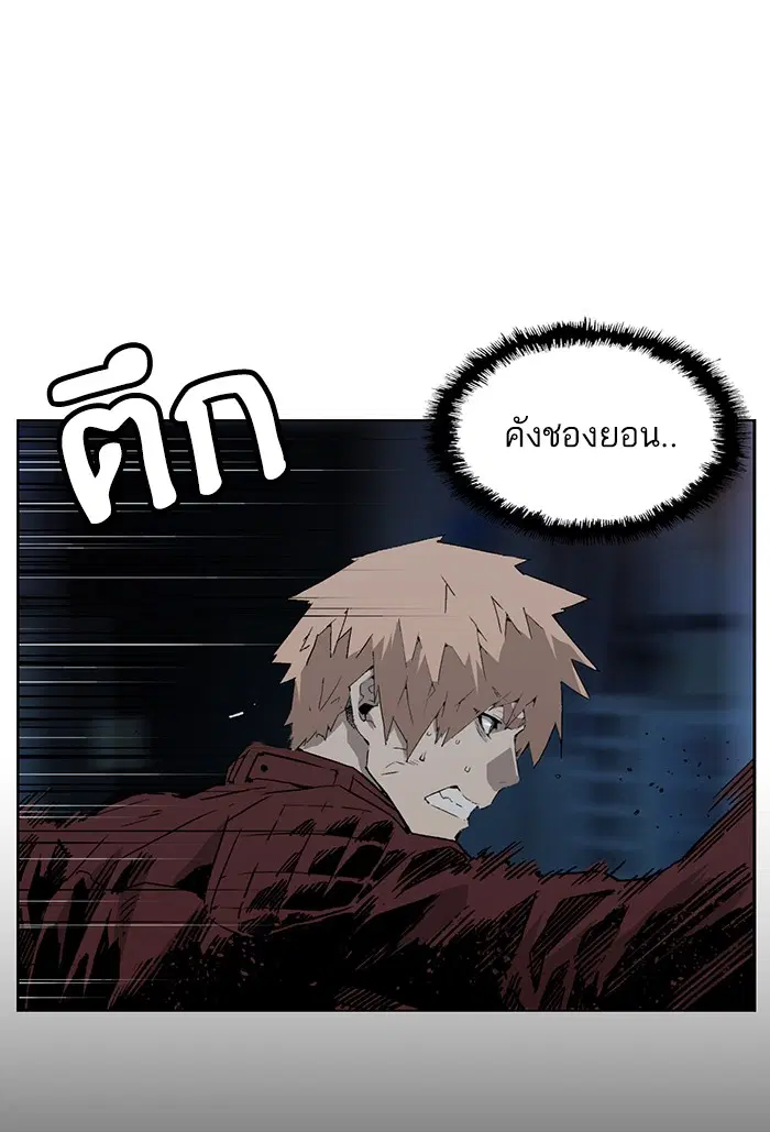 หน้า 1 จาก 124