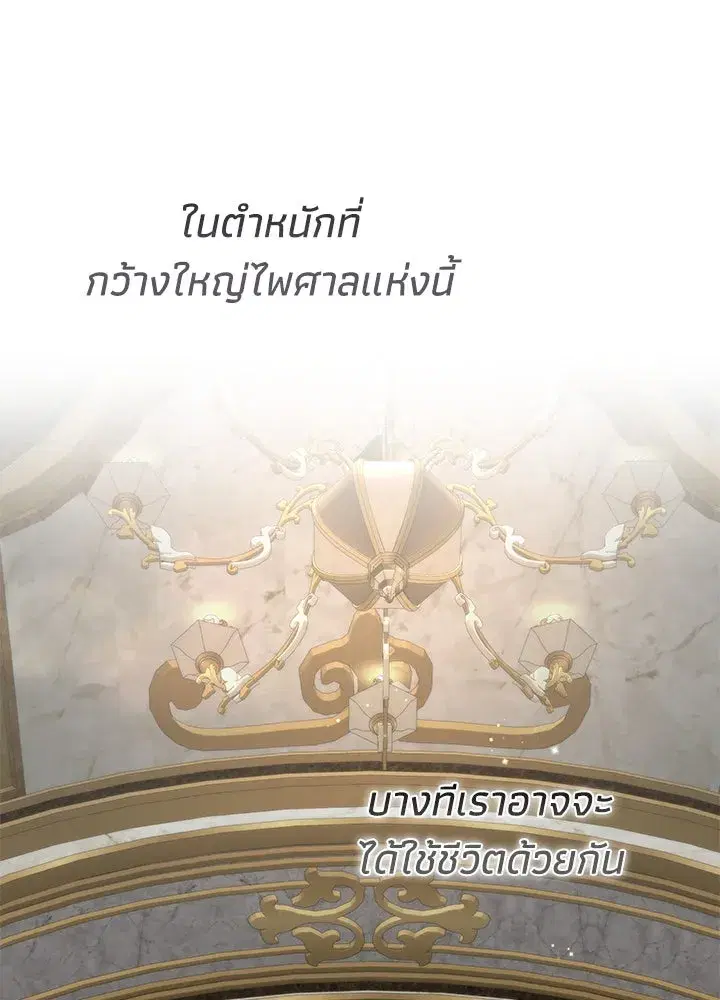 หน้า 115 จาก 157