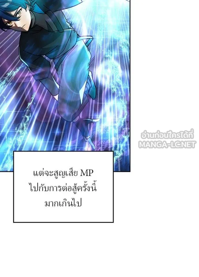 หน้า 19 จาก 121