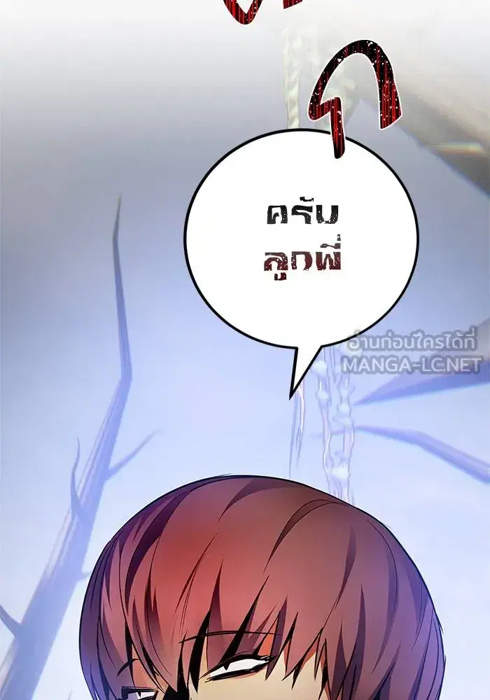 หน้า 126 จาก 128