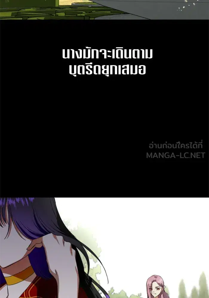 หน้า 54 จาก 148