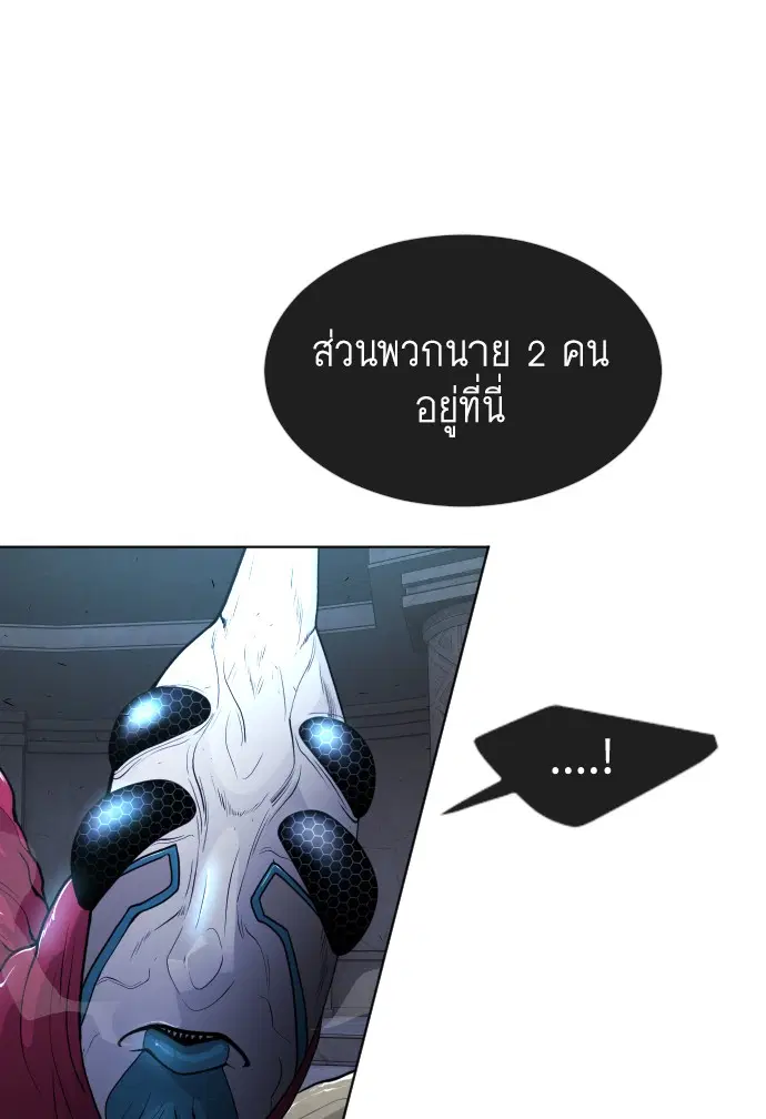 หน้า 94 จาก 124