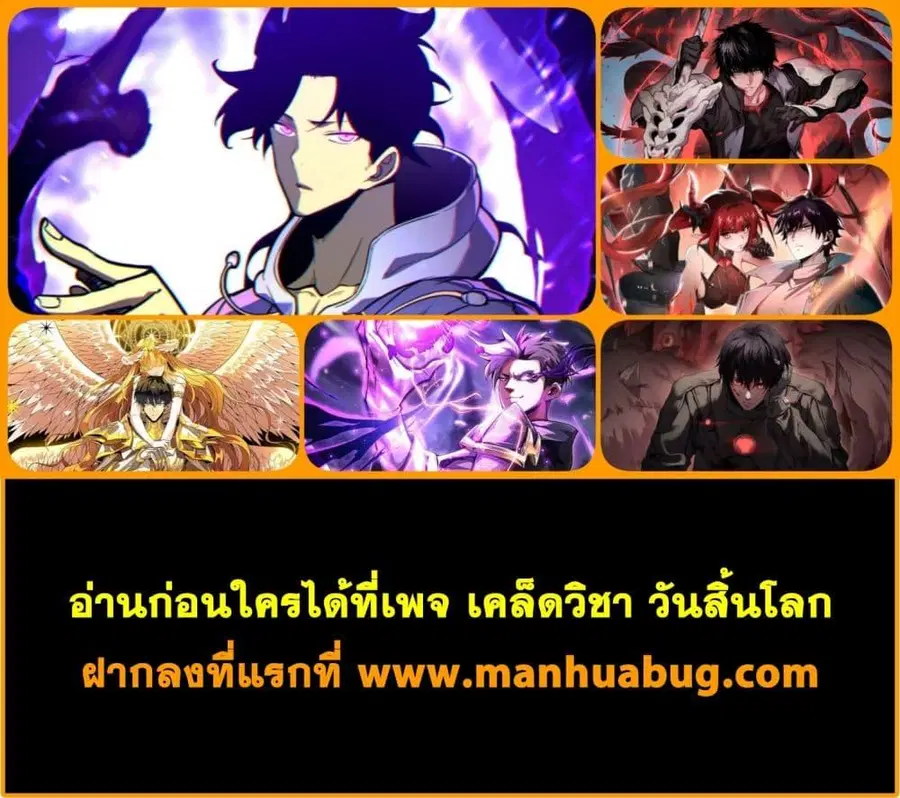 หน้า 22 จาก 32