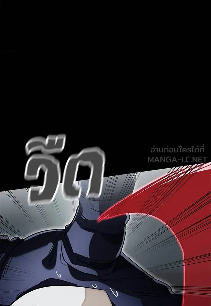 หน้า 25 จาก 220