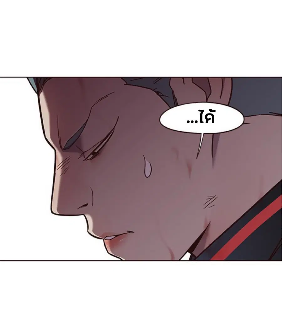 หน้า 27 จาก 90