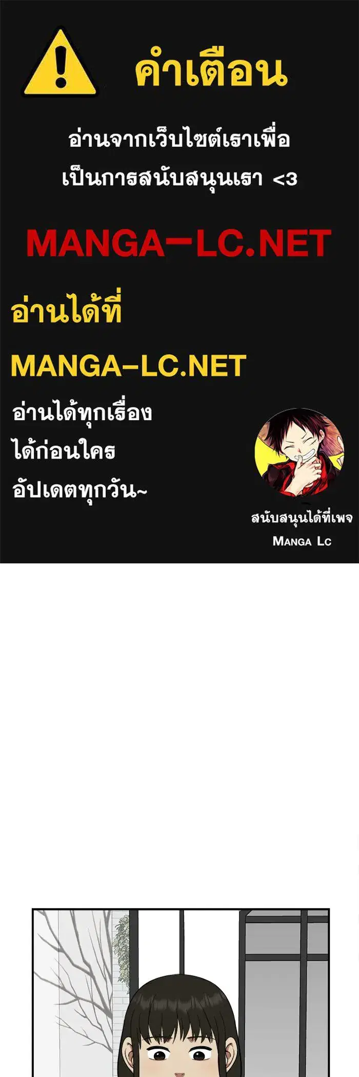 หน้า 1 จาก 183
