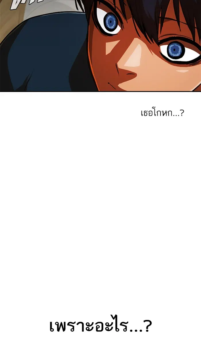 หน้า 60 จาก 90