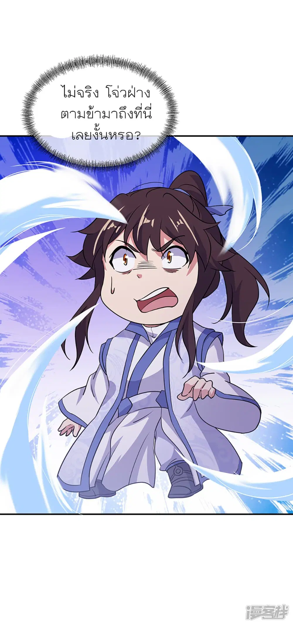 หน้า 22 จาก 47