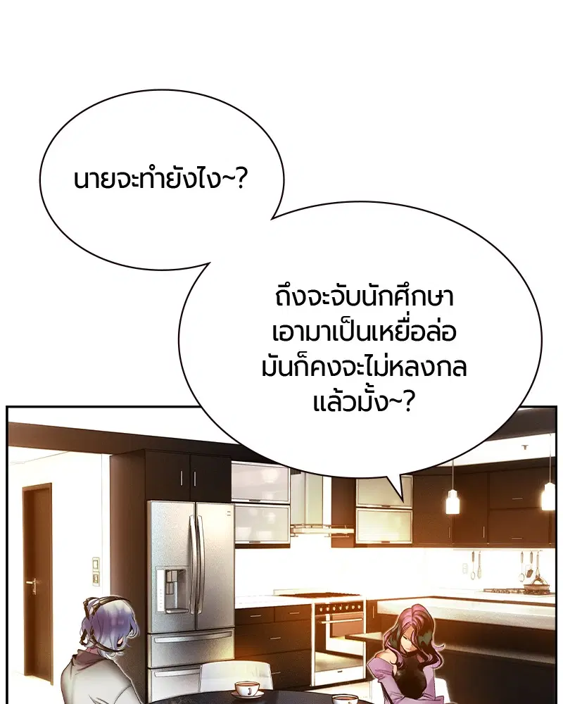 หน้า 34 จาก 163
