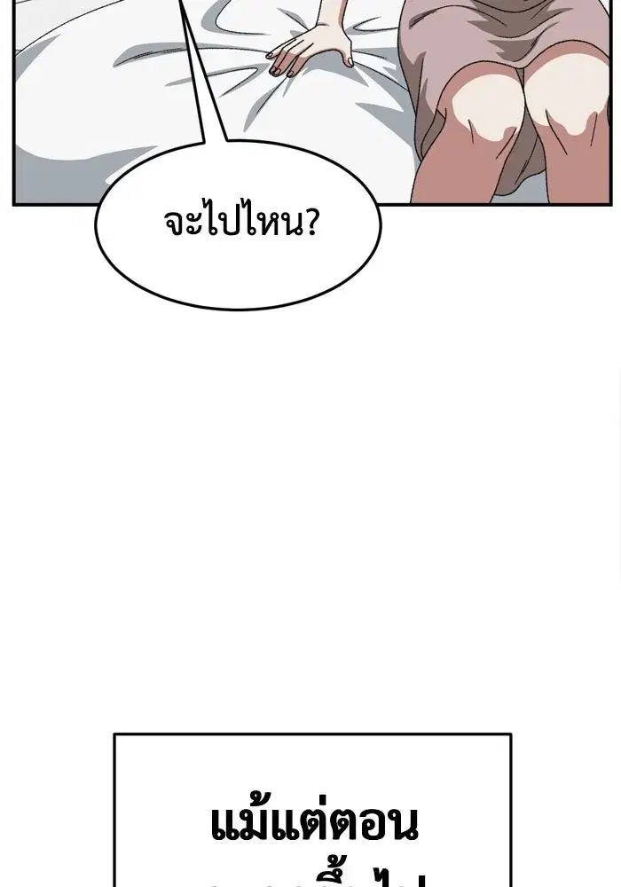 หน้า 140 จาก 187