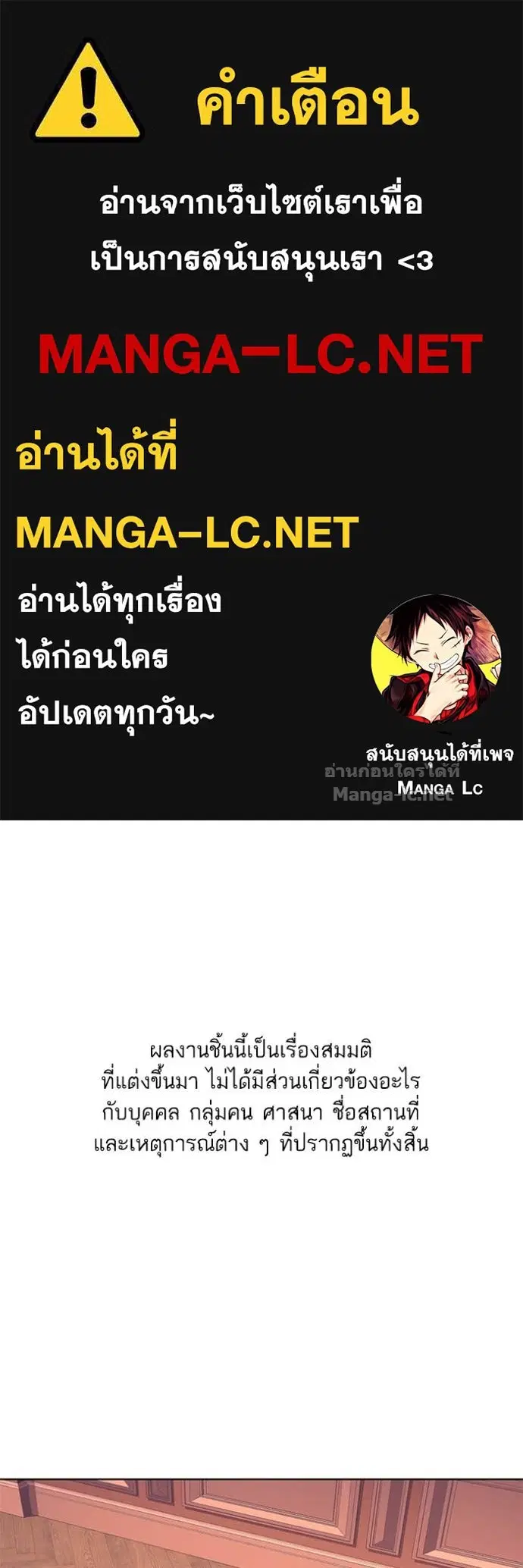 หน้า 1 จาก 123