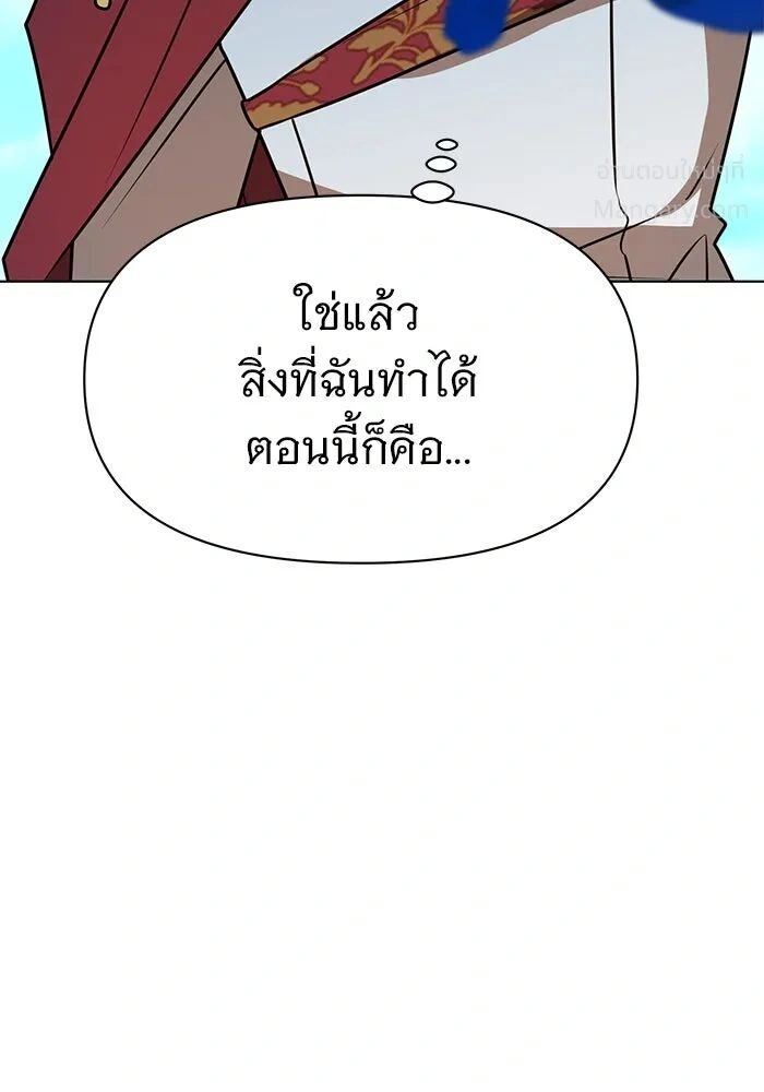 หน้า 122 จาก 146