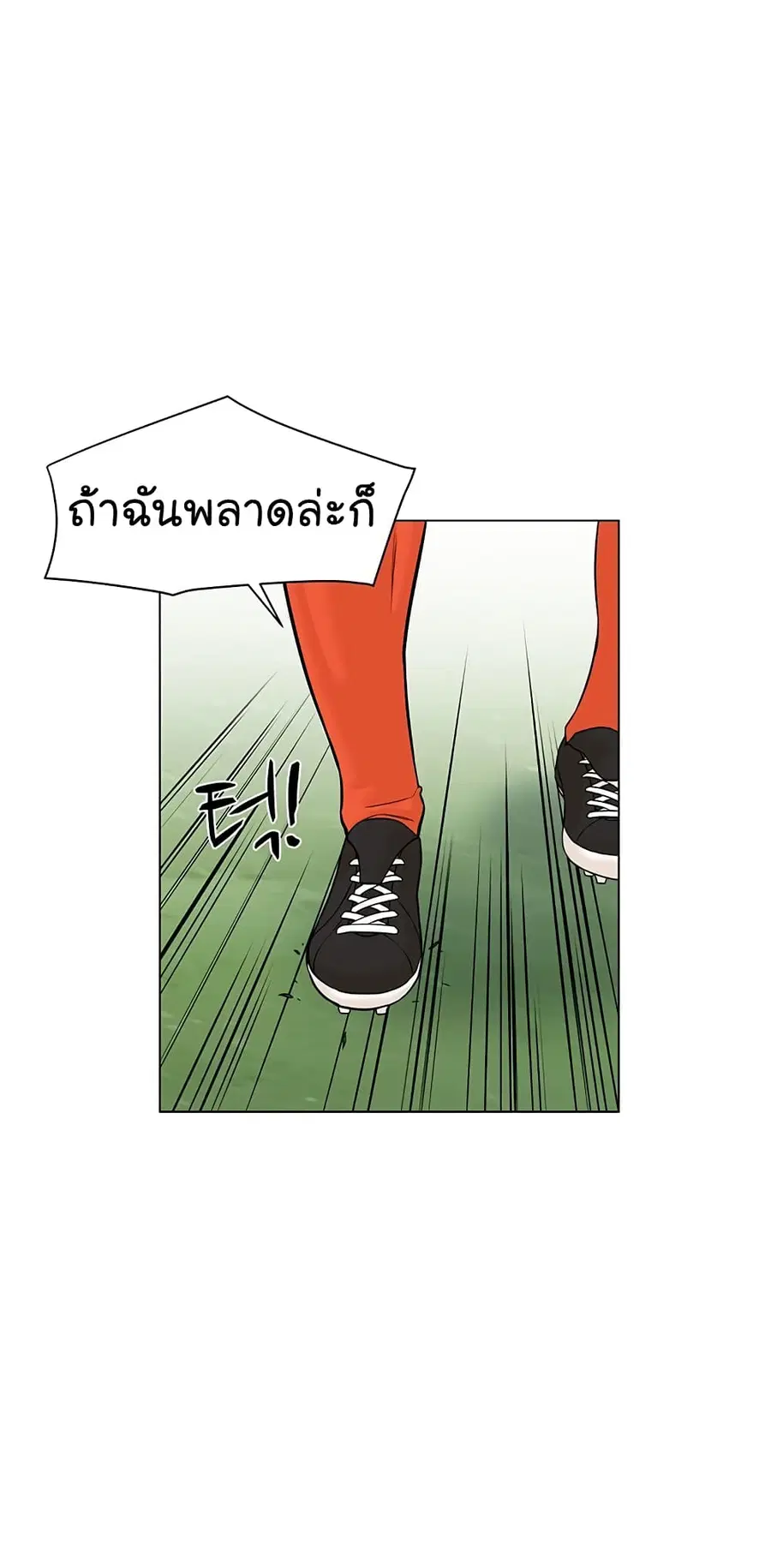 หน้า 24 จาก 81