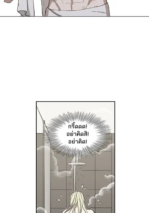 หน้า 67 จาก 89