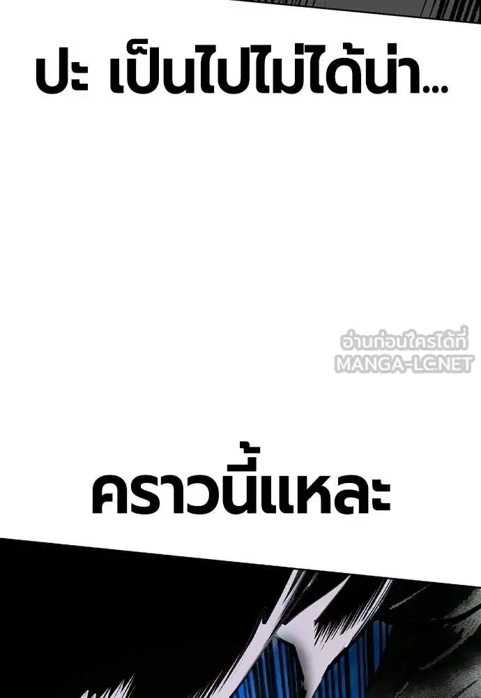 หน้า 21 จาก 201