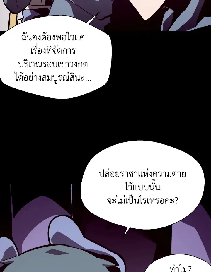 หน้า 12 จาก 128