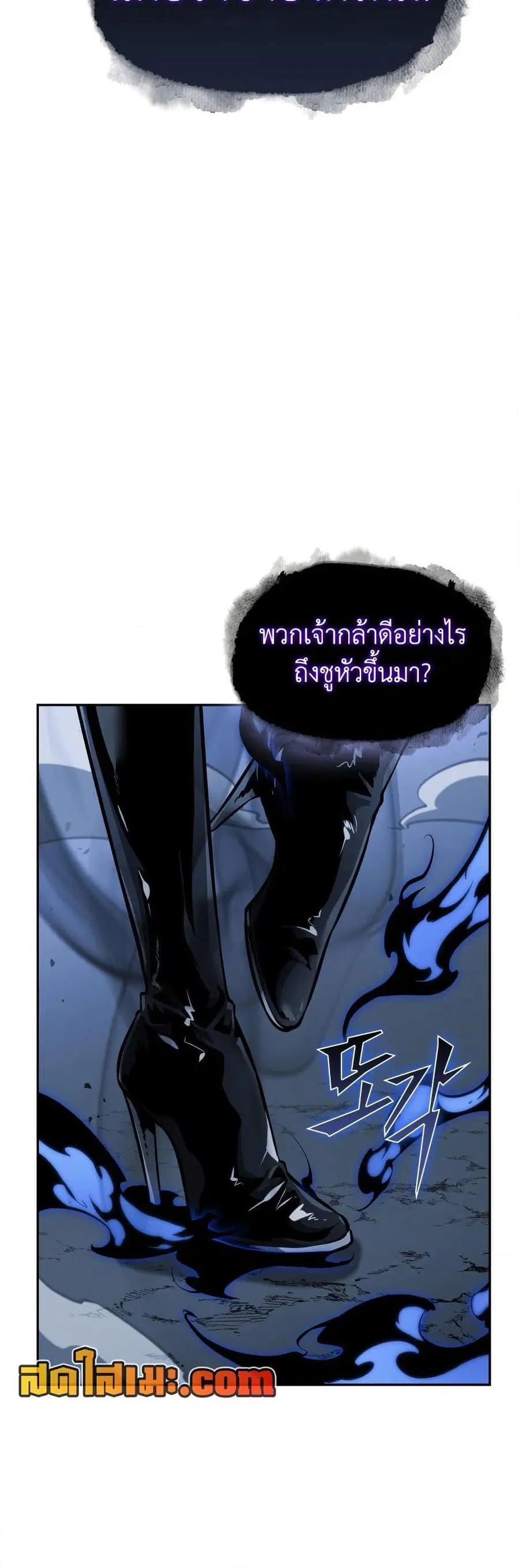 หน้า 22 จาก 50