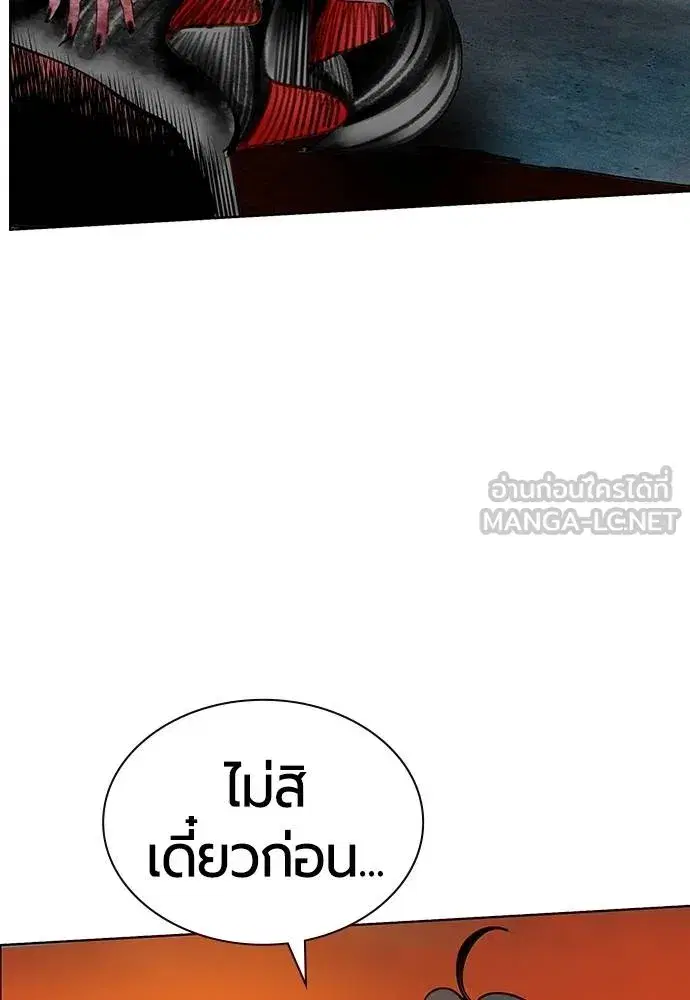 หน้า 84 จาก 215