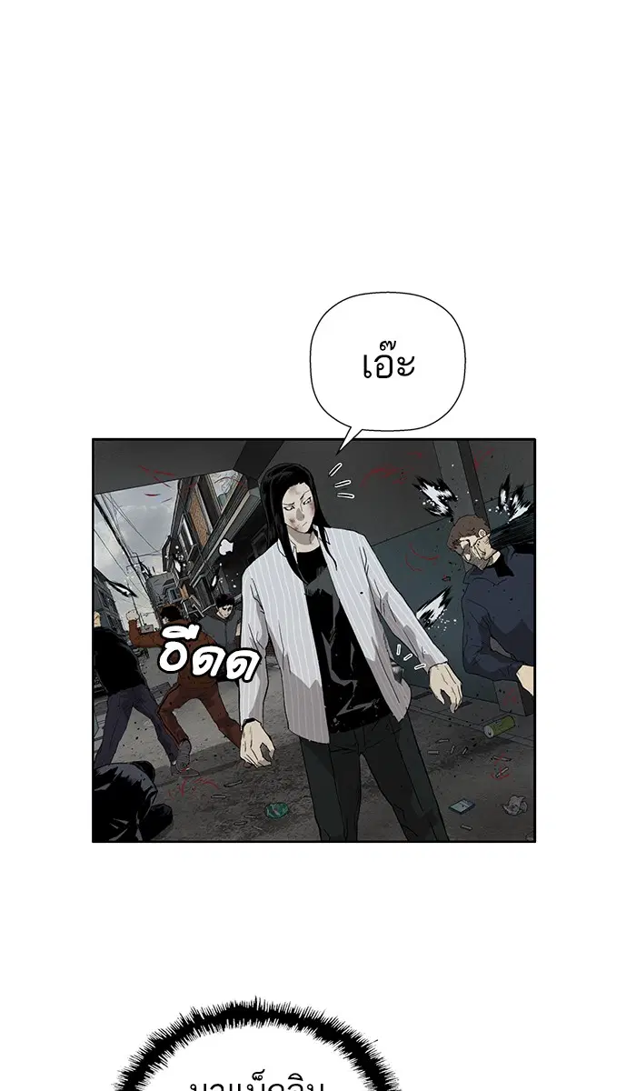 หน้า 71 จาก 106