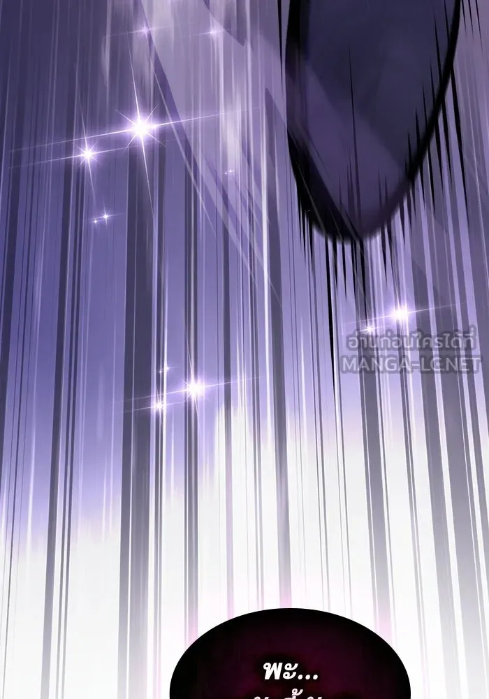 หน้า 126 จาก 191
