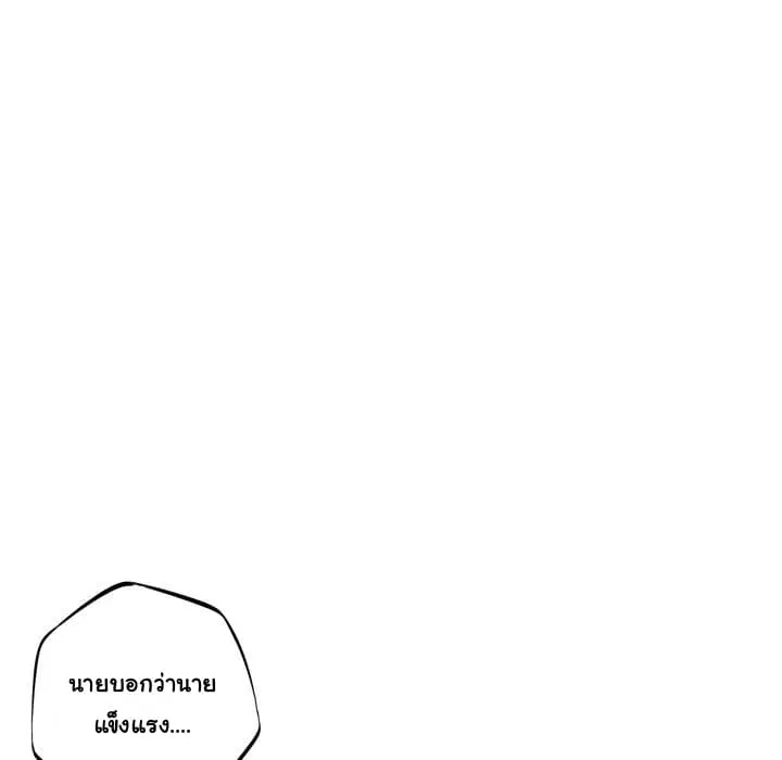 หน้า 22 จาก 118