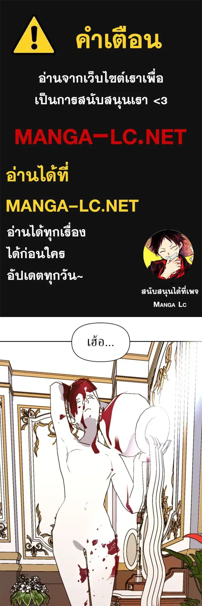 หน้า 1 จาก 155