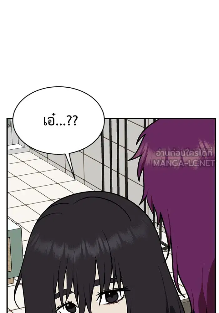 หน้า 111 จาก 176