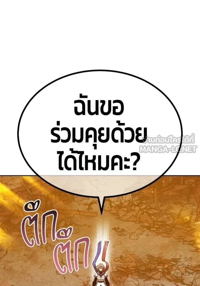 หน้า 59 จาก 417