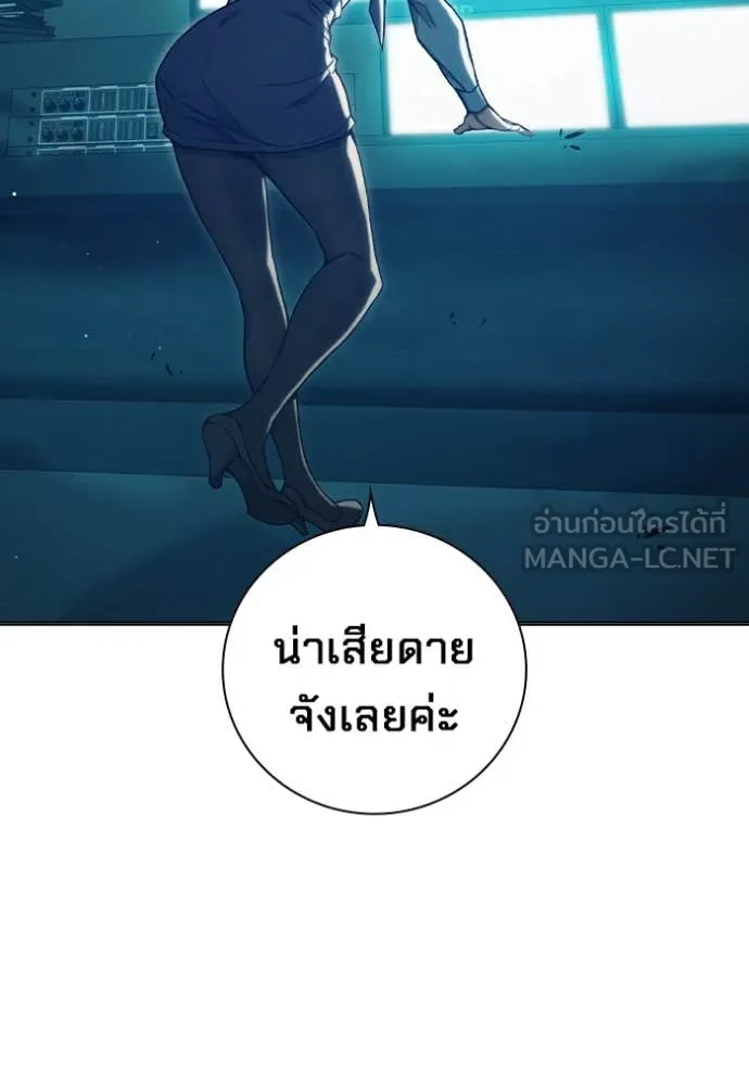 หน้า 213 จาก 267