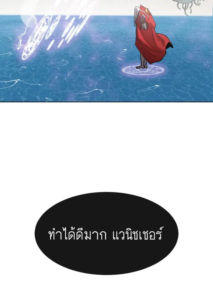 หน้า 34 จาก 125