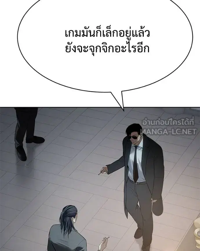 หน้า 215 จาก 232