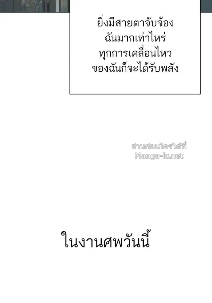 หน้า 68 จาก 134