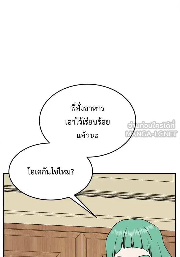 หน้า 24 จาก 190