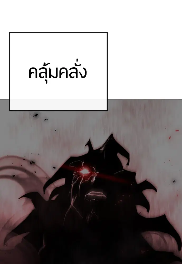 หน้า 45 จาก 223