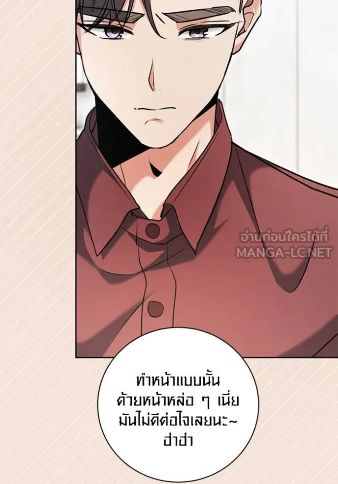 หน้า 144 จาก 150